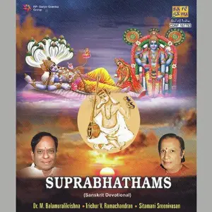 Various Suprabatham image