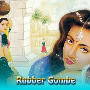 Rubber Gombe image