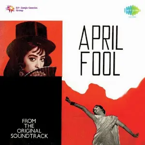 April Fool image