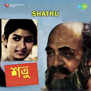 Kalankini Dilip-Dilip