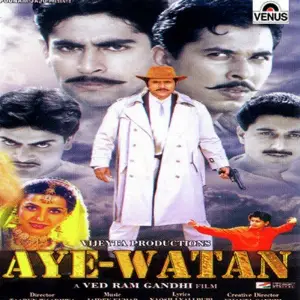 Aye- Watan image