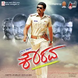 Once More Kaurava Shridhar V Sambaram