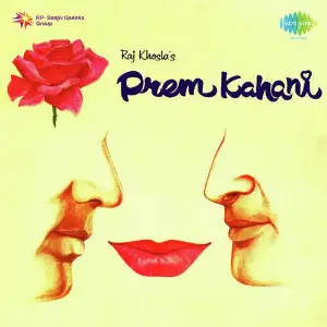 Prem Kahani image