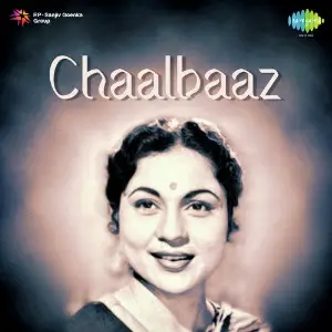Chaalbaaz image
