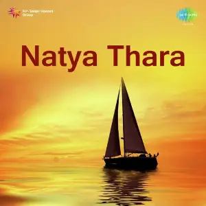 Natyathaara image