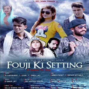 Fouji Ki Setting image