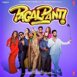 Pagalpanti image
