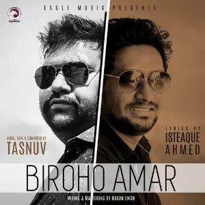 Biroho Amar image