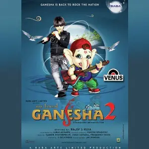 My Friend Ganesha - 2 image